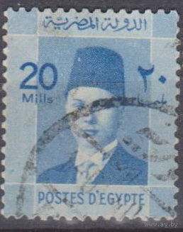Известные люди Личности Король Фарук Египет 1937 год  лот 10