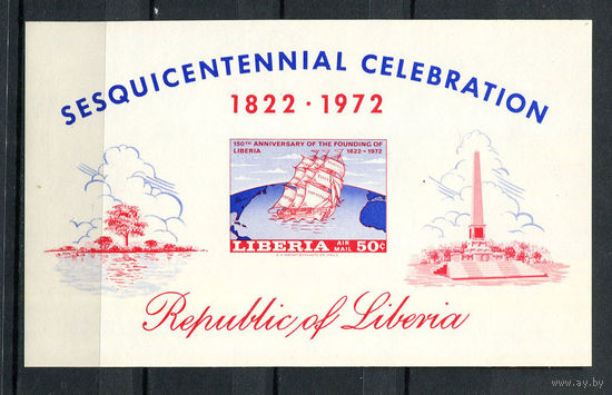 Либерия - 1972 - 150-летие основания Либерии - [Mi. bl. 59] - 1 блок. MNH.