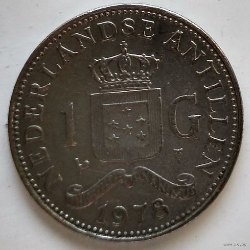 Антильские острова 1 гульден, 1978  1-5-9