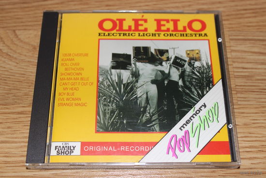 Electric Light Orchestra - Ole ELO - CD