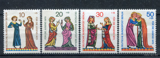 Берлин - 1970г. - Миннезингеры, искусство - полная серия, MNH с потрескавшимся клеем [Mi 354-357] - 4 марки