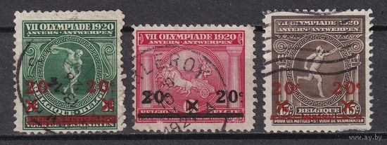 31.Bg. Бельгия. VII Олимпийские Игры в Антверпене. Надпечатка. 1921 г. Полная серия. Mi.##162-164.