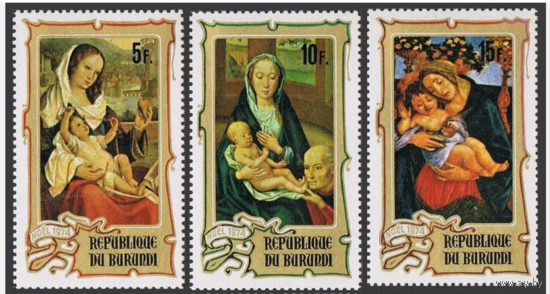 Бурунди. 1974 год. Живопись. Рождество  MNH