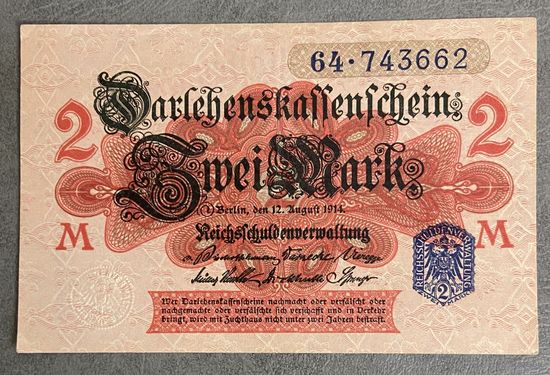 Банкнота 2 марки 1914 год. Германская империя . С рубля без МЦ.