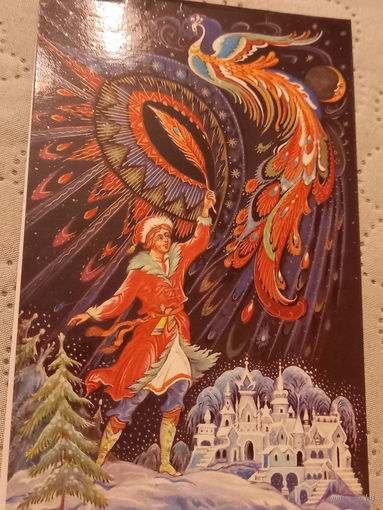 Андрианов С Новым годом!