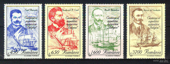 1997 Румыния. 100 лет Бельгийской антарктической экспедиции MNH