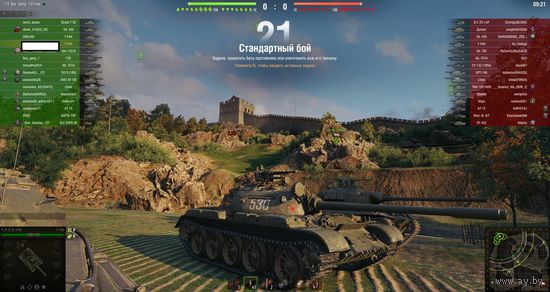 Аккаунт WOT Леста