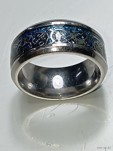 Кольцо с рубля