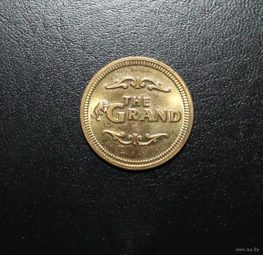 США жетон The Grand.