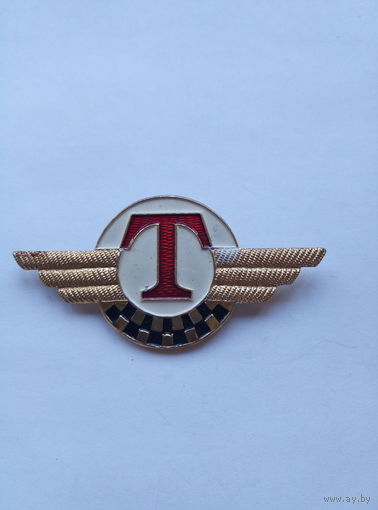 Таксист. #2.