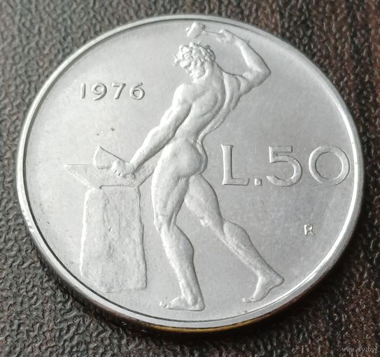 Италия 50 лир, 1976    ( 1-7-7 )