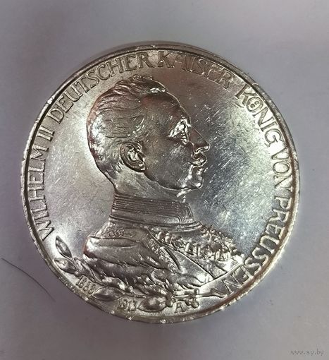 3 марки 1913 Пруссия - 25 лет правления Вильгельма II. Мундир в ярком блеске