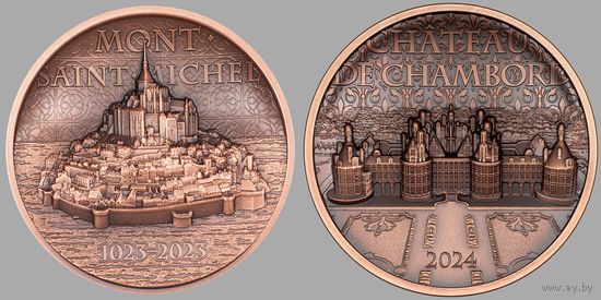 Острова Кука 2х1 доллару 2023-24гг. "Остров Мон-Сен-Мишель; Замок Шамбор". Монеты в капсулах; сертификаты. МЕДЬ 2х50гр.