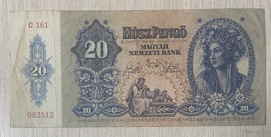 Банкнота 20 пенго 1941 год. Венгрия.