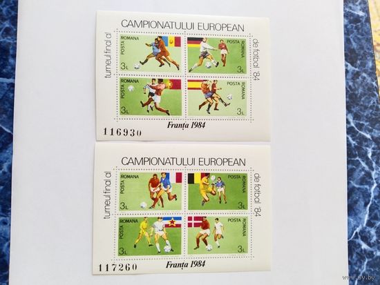 Румыния  1984 2 бл. футбол