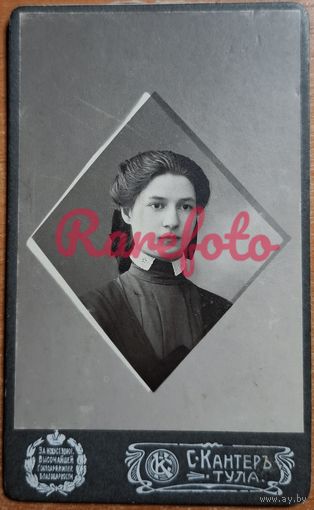 1910-е Тула Визит-портрет Архангельская Ольга Ивановна гимназистка студийное фото типажи ретро фотограф С.И. Кантер