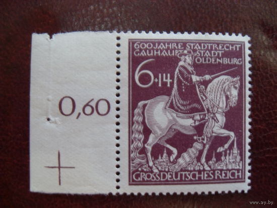 DR Рейх. Германия. 1945 Mi.907 MNH