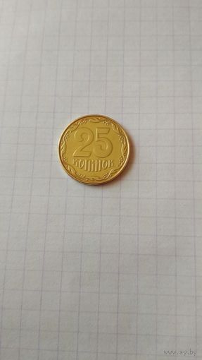 25 копеек 2015 г. Украина.