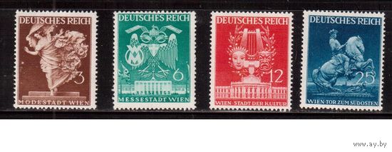 Германия-1941,(Мих.768-771)  ** , Выставка в Вене