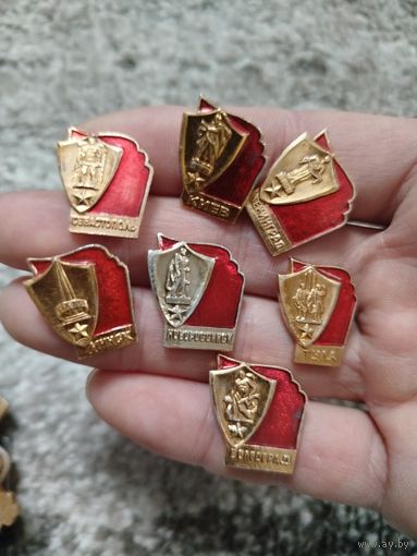 Города герои