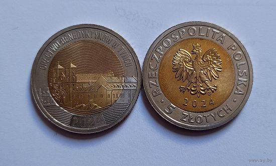5 злотых Бенедиктинское аббатство в Тыньцу