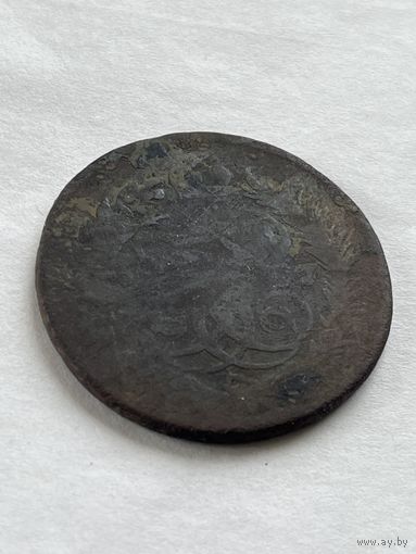 2 копейки 1757