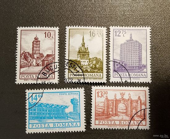 Румыния стандарт