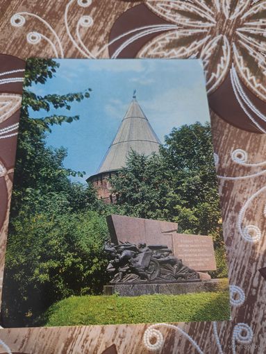 Открытка,памятник,смоленск