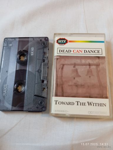 Dead can dance. Toward the within. Кассета