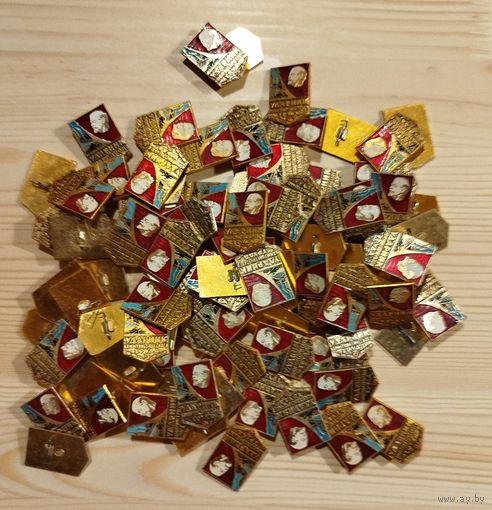 Ударник коммунистического труда 95 шт.