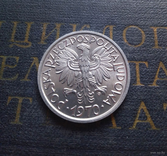 2 злотых 1970 Польша #032-A03 UNC