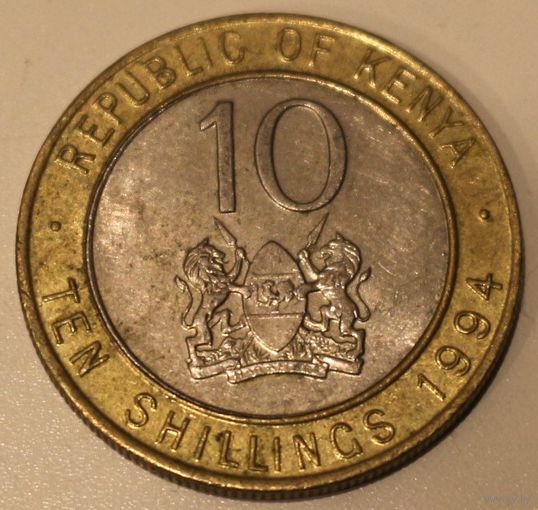 Кения, 10 шиллингов, 1994 год, XF