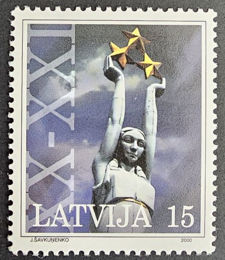 Латвия. Милленниум. 2000г.