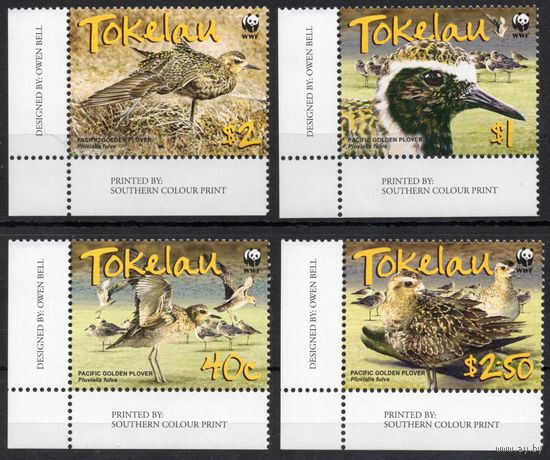 Токелау 2007. Птицы 4 марки 351.368-71