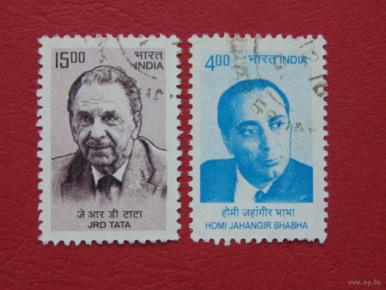 Индия. Известные люди.