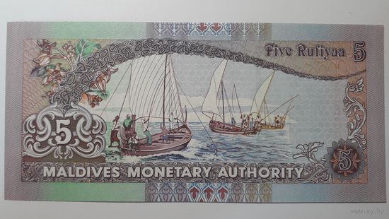 Мальдивы, 5 руфий 2011 г. Серия M. UNC.