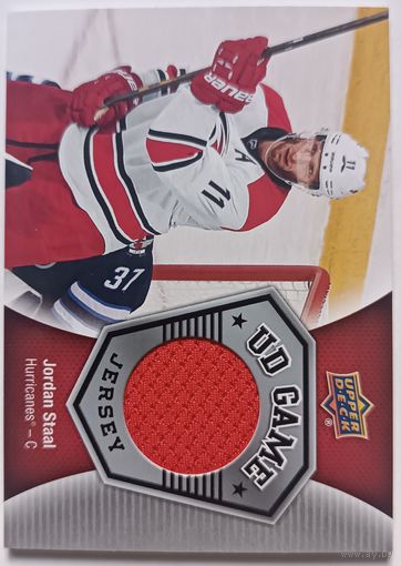 Хоккейная карточка НХЛ джерси Jordan Staal (Каролина)