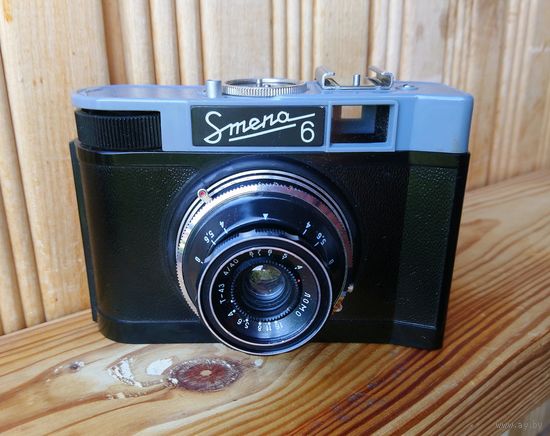 Фотоаппарат Smena-6