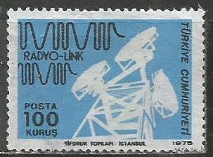 Турция. Радиорелейная связь. 1975г. Mi#2350.