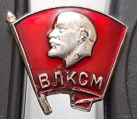 ВЛКСМ. Ац-57