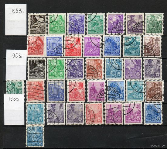 Стандартный выпуск ГДР 1953/1955 годы подборка из 37 марок