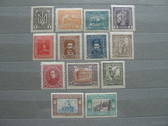 Продажа коллекции с 1 рубля! Почтовые марки Украины