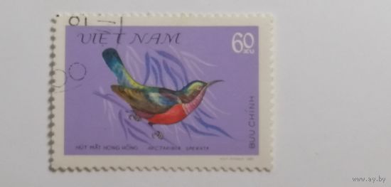 Вьетнам 1981. Певчие птицы.
