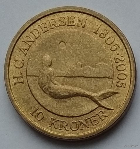 Дания 10 крон 2005 г. Сказка. Русалочка