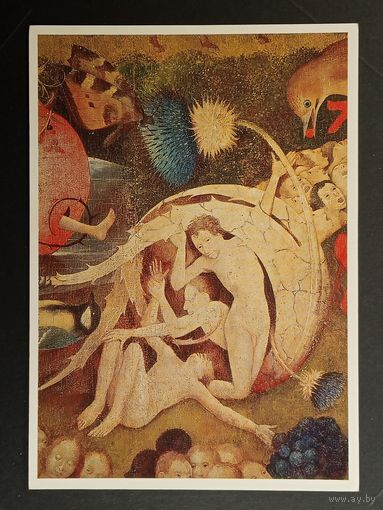 Босх Сады земных наслаждений