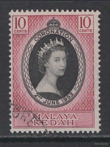 1953 Британская МАЛАЙЯ /MALAYA Kedah Коронация Королева Елизавета II SG#91 Used