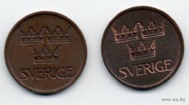 КОРОЛЕВСТВО ШВЕЦИЯ. 5 ЭРЕ. Король Густав VI Адольф. ПОГОДОВКА. Цена за одну монету.