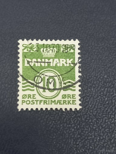 Дания 1930 год. Стандартный выпуск.