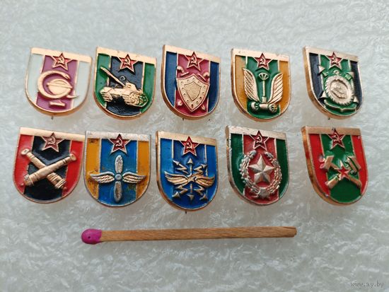Набор значков. Эмблемы ВС СССР по родам войск