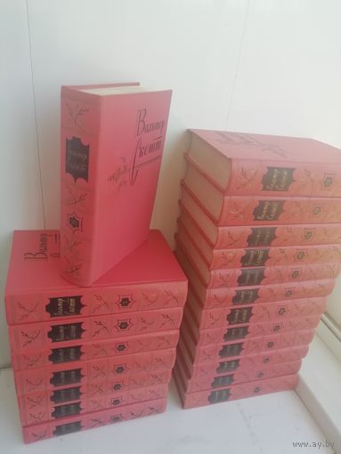 Вальтер Скотт. Собрание сочинений в 20 томах (комплект из 20 книг)